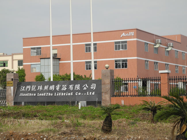 工程案例2