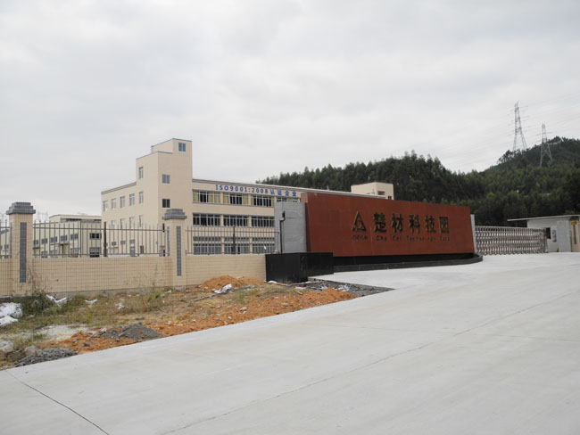 工程案例6