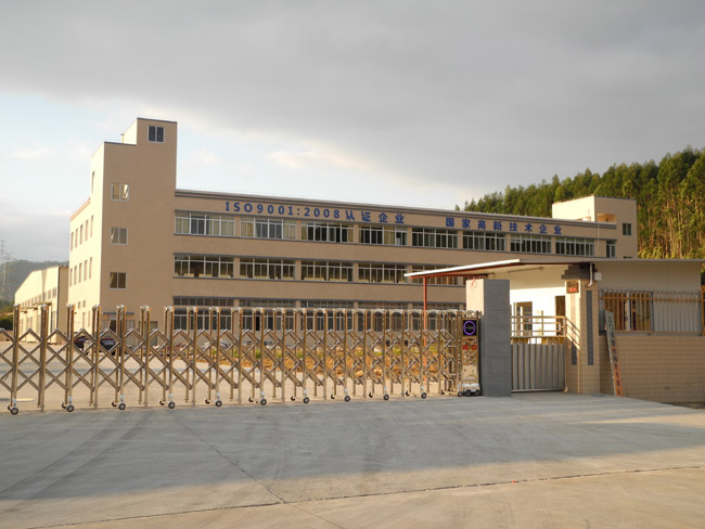 工程案例08