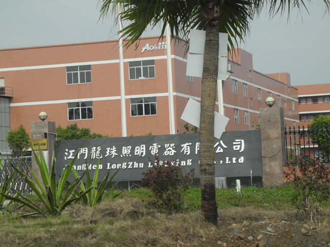 工程案例10