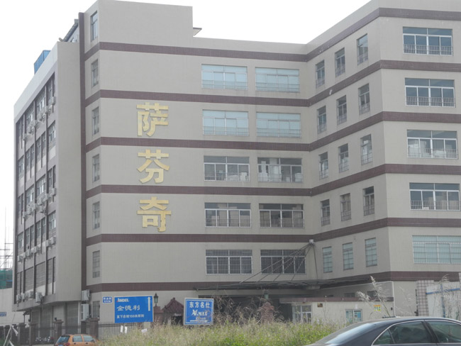 工程案例11